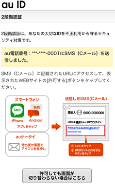 step2
