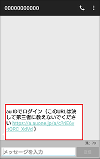 step3