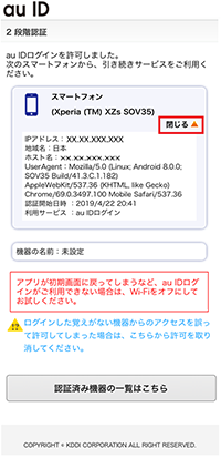 step5