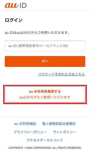 step.1