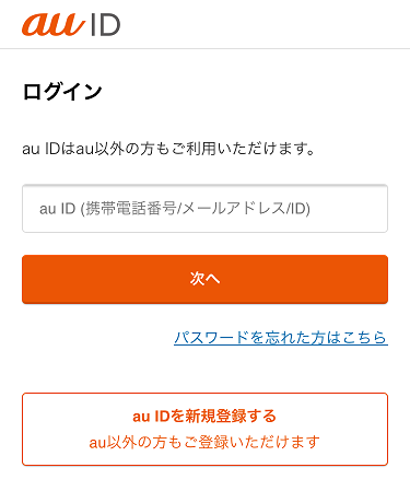 step.1