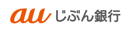 au じぶん銀行との連携で円普通預金の金利 MAX 年0.31% (税引後 年0.24%)
